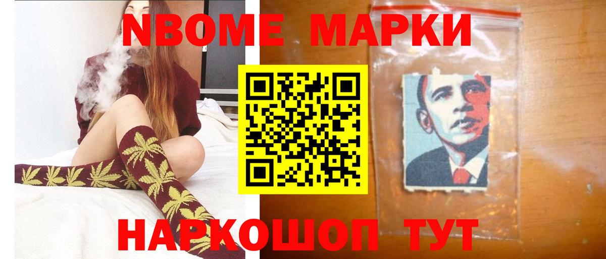 Каннабис  Мефедрон кристаллы  Саратов  Лсд 25  Гашиш  COCAIN  ЭКСТАЗИ  Гашиш  Канабис  КОКАИН  МЕФ   A-PVP СОЛЬ  