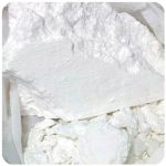 Кокаин Перу  Cocaine Peru VHQ в Саратове