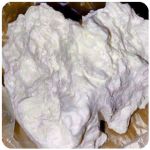 Кокаин Боливия Cocaine Bolivia  VHQ 97,1% в Саратове